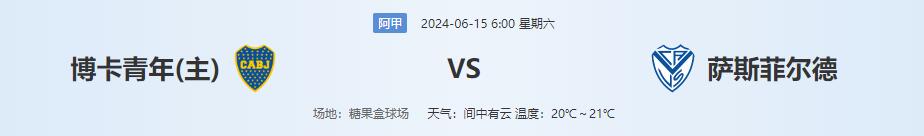 QQ截图20240614144127.jpg