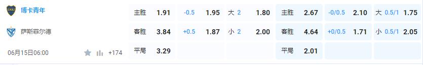QQ截图20240614143457.jpg