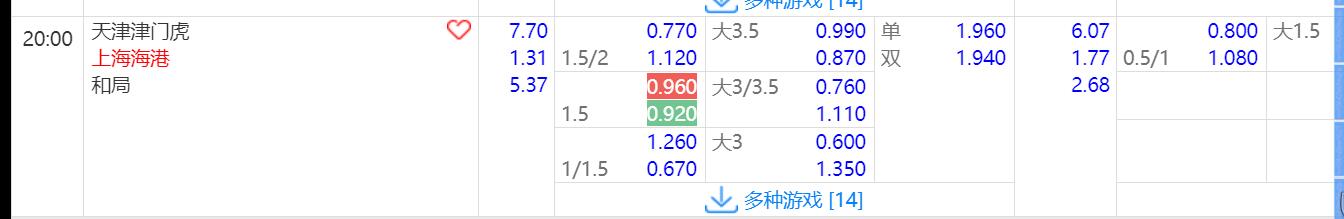 QQ截图20240614155026.jpg