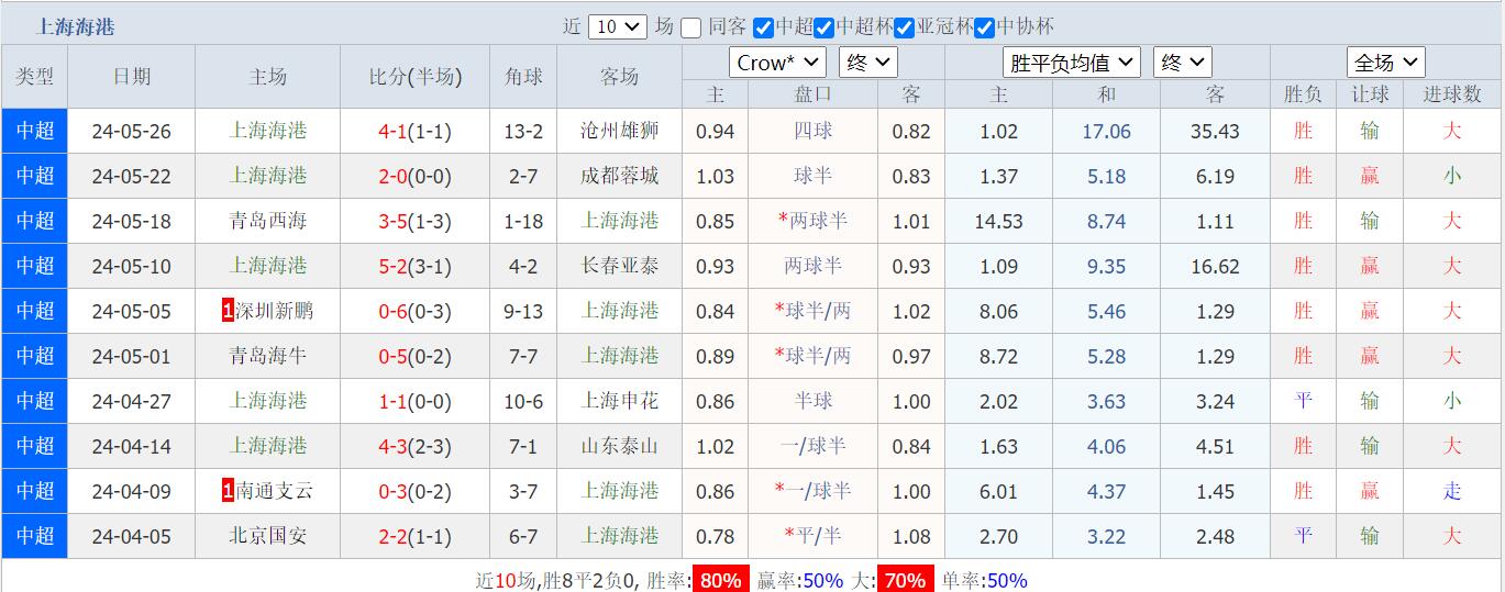 QQ截图20240614155004.jpg
