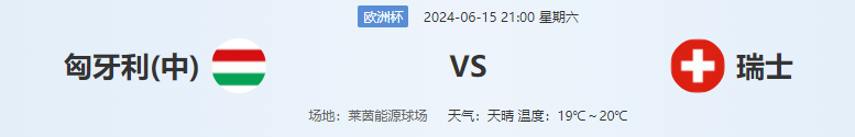 QQ图片20240615150658.png