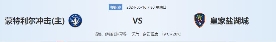 QQ截图20240615153206.jpg