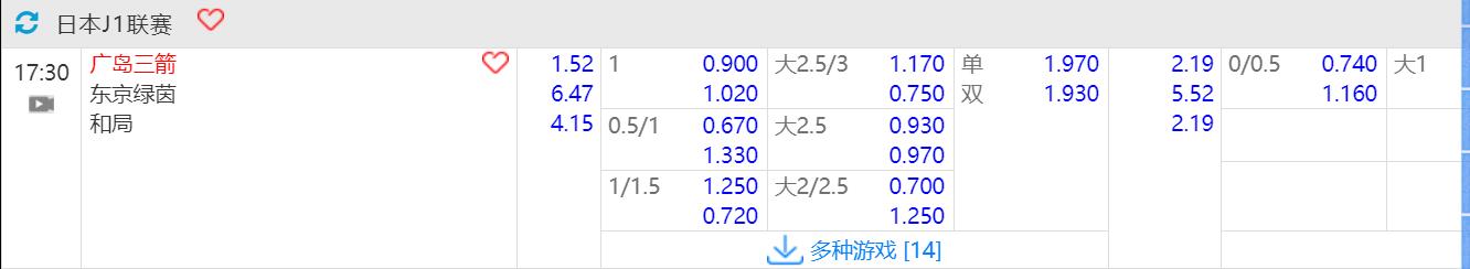 QQ截图20240615155353.jpg
