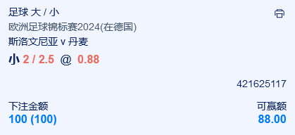 微信截图_20240616081924.png
