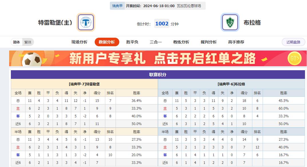 360截图20240617081758178.jpg