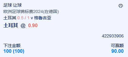 微信截图_20240618071132.png