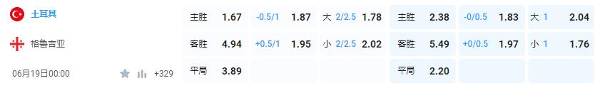 QQ截图20240618125216.jpg