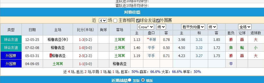 screenshot-1718693529710.png