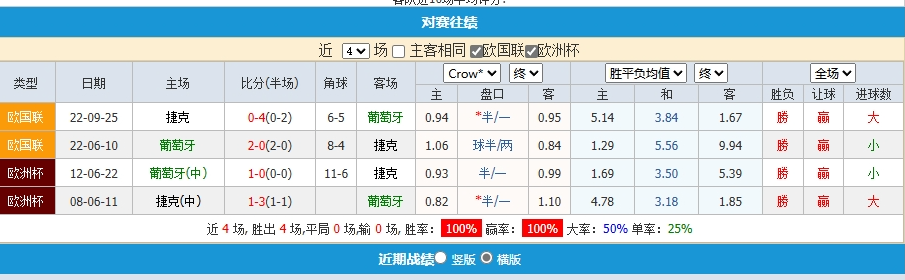screenshot-1718693529710.png