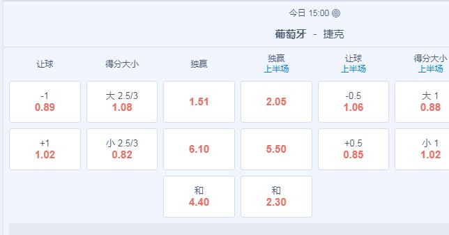 2345截图20240618171037.jpg