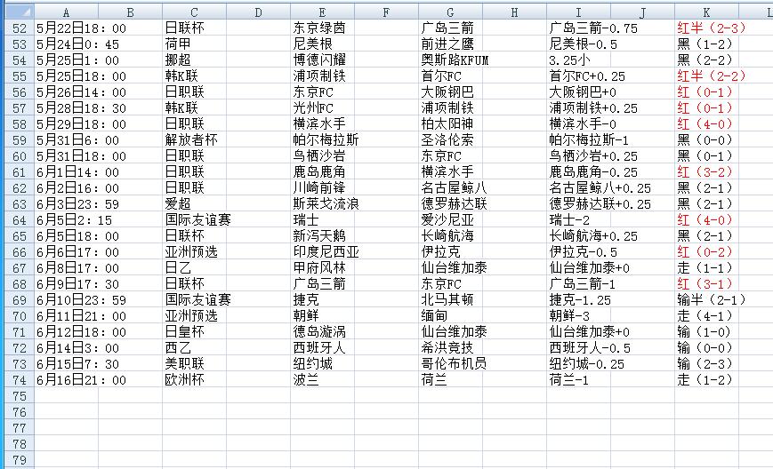 QQ截图20240618171527.jpg