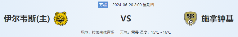 QQ图片20240619170125.png