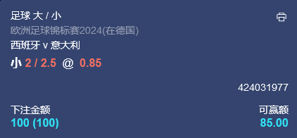 微信截图_20240620054837.png