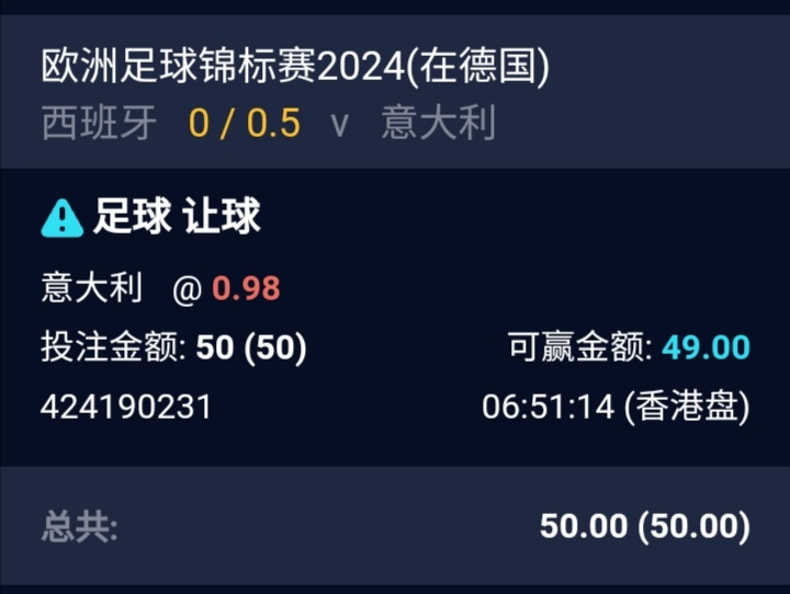 Screenshot_20240620_185153.jpg