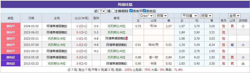 360截图20240621074842472.jpg