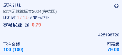 微信截图_20240622072312.png