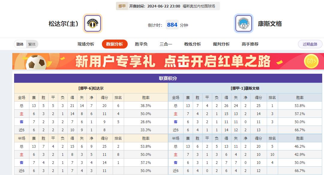 360截图20240622081233529.jpg