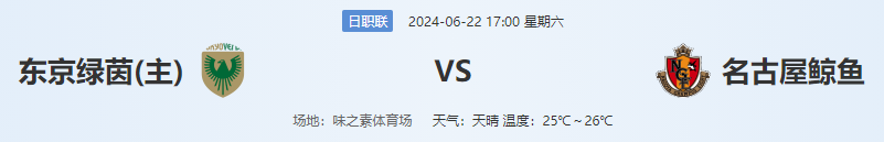 QQ图片20240622143047.png