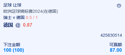 微信截图_20240623083529.png