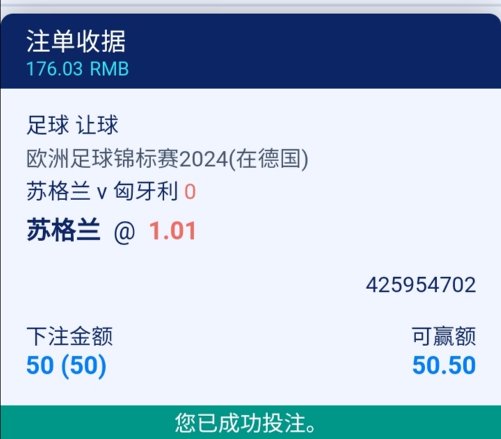 Screenshot_20240623_150350.jpg
