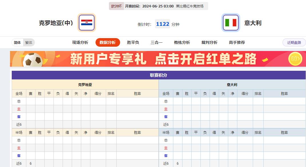 360截图20240624081235113.jpg