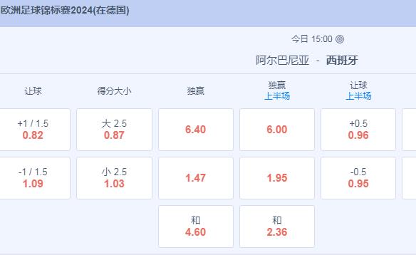 2345截图20240624155732.jpg