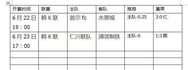 360截图20240624110805422.jpg