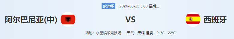 QQ图片20240624181331.png
