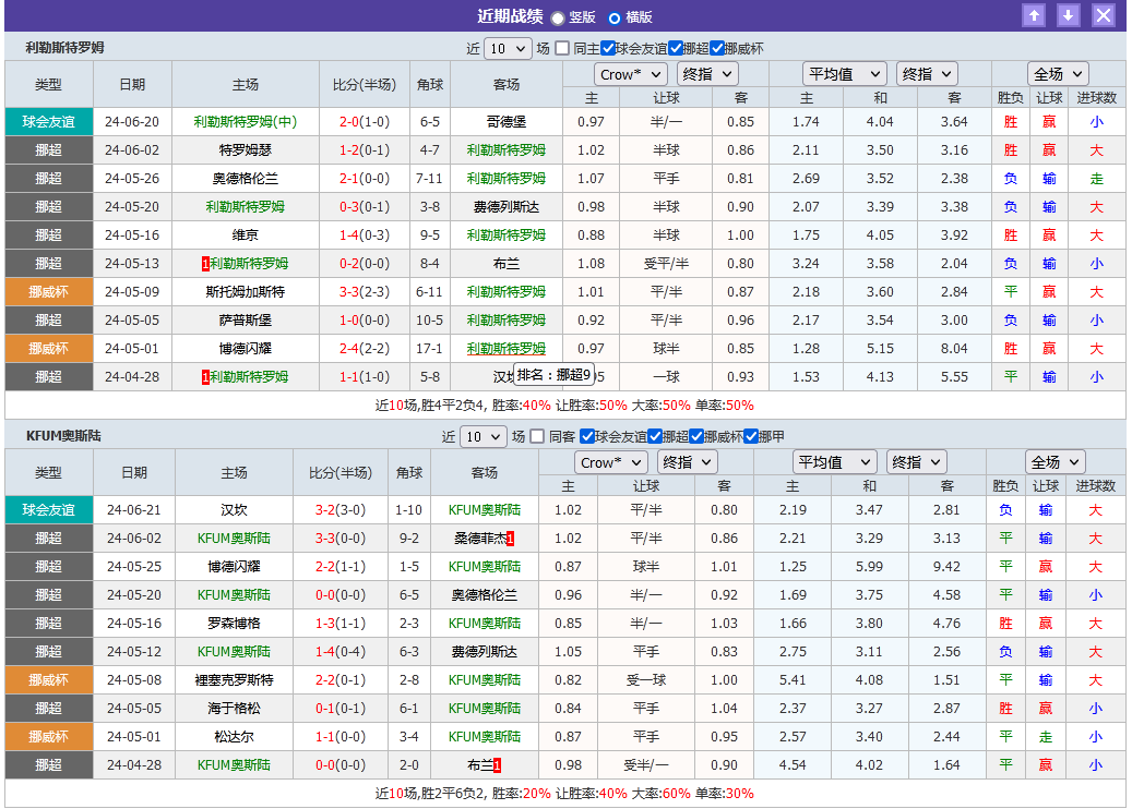 微信截图_20240627054009.png