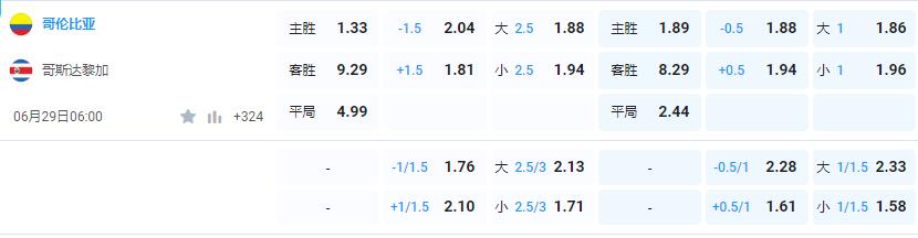 QQ截图20240628134356.jpg