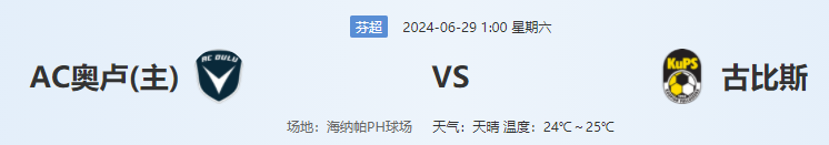 QQ图片20240628140030.png