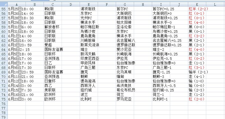 QQ截图20240628153407.jpg
