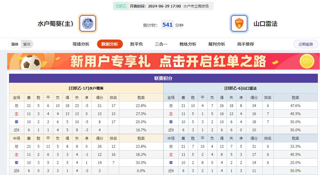 360截图20240629075857664.jpg
