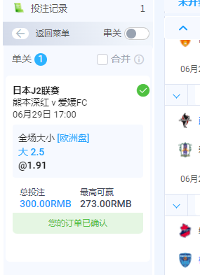 QQ图片20240629105525.png