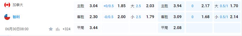 QQ截图20240629150456.jpg