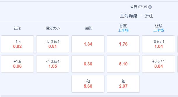 2345截图20240629175501.jpg