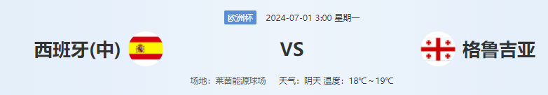 QQ图片20240630211231.png
