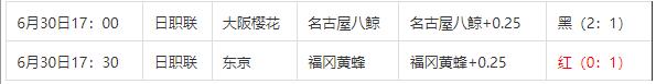 360截图20240701113157754.jpg