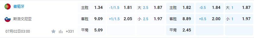QQ截图20240701143600.jpg
