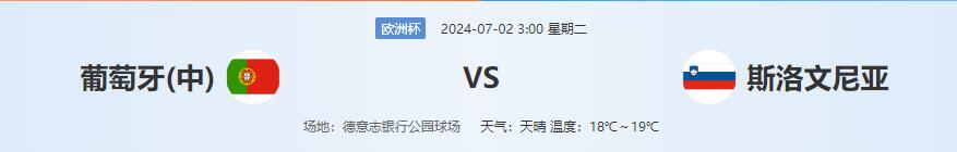 QQ截图20240701143629.jpg