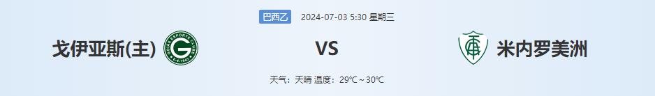 QQ截图20240702142942.jpg