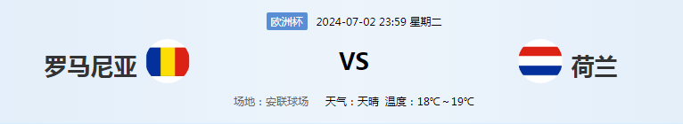 推眉.png