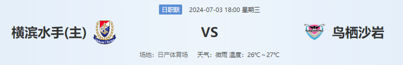 QQ图片20240703150118.png