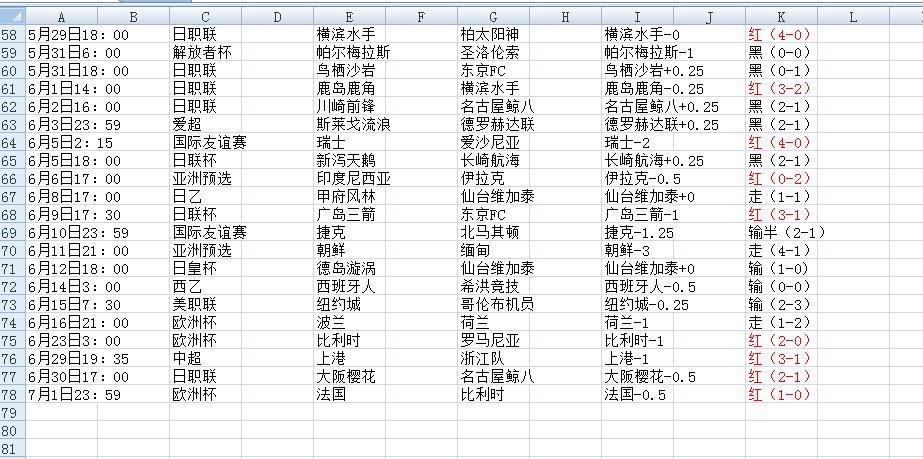 QQ截图20240703170820.jpg