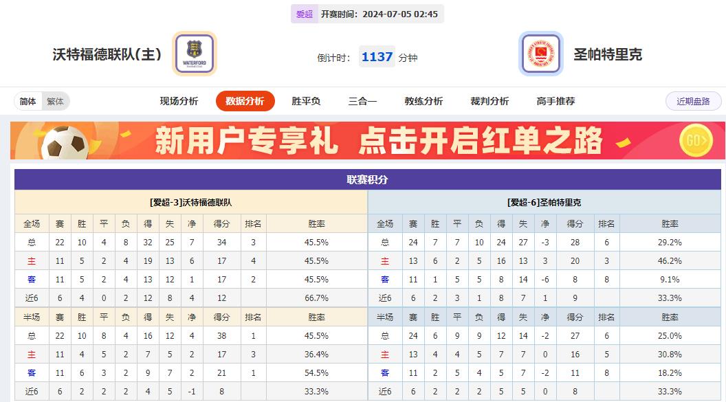 360截图20240704074743227.jpg