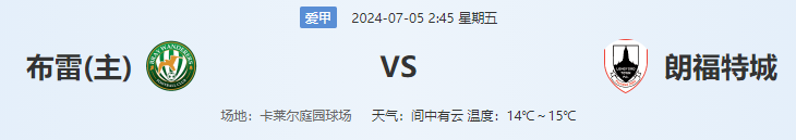 QQ图片20240704190538.png