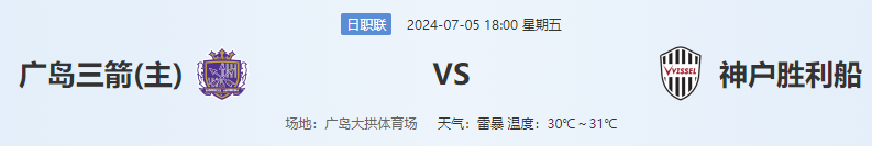 QQ图片20240705125614.png