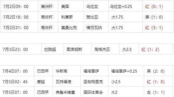 360截图20240706075719404.jpg