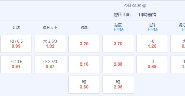 2345截图20240706155937.jpg