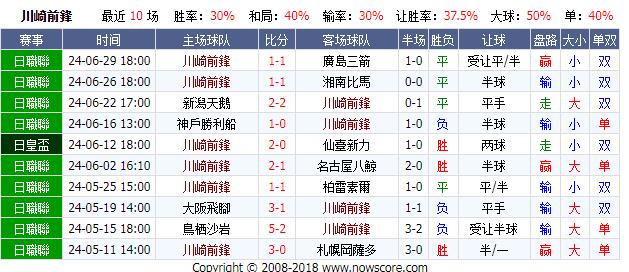 川.jpg